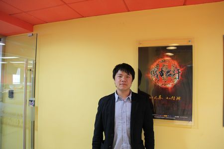 麒麟游戏大力支持2011CGBC 多位高层将出席