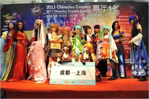 2011 ChinaJoy Cosplay嘉年华成都赛区异彩纷呈NYCC优胜选手出炉