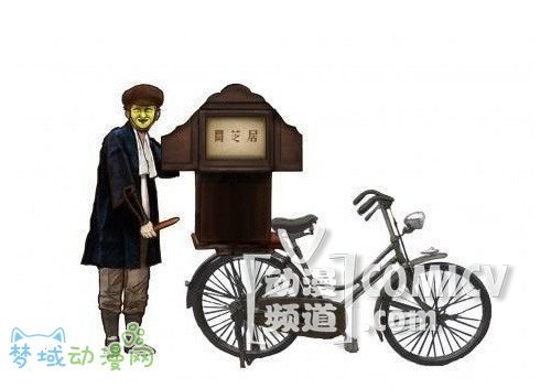 最热七月番 国漫VS日漫大PK