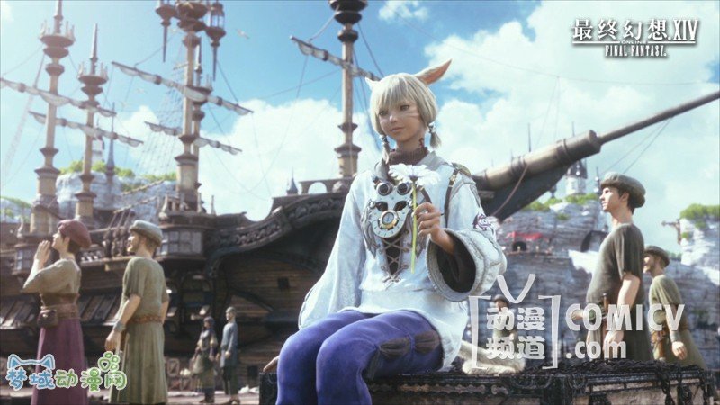 期待指数5颗星 FF14水晶之旅6.29嘉宾公布