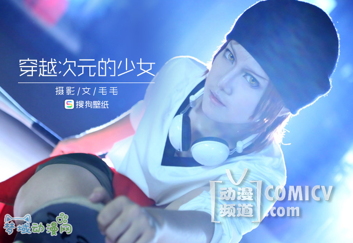 搜狗壁纸?动漫季 突破次元的狂欢!