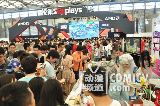 人气网络漫画家孙渣粉丝见面会现场 活动新闻图片1407484772-2