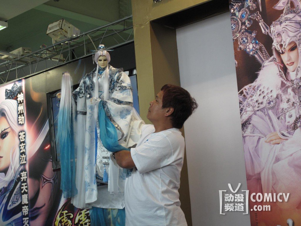 来自海对岸的动漫文化!台湾霹?布袋?参展2014福州动漫游戏展暨爱奇艺动漫嘉年华