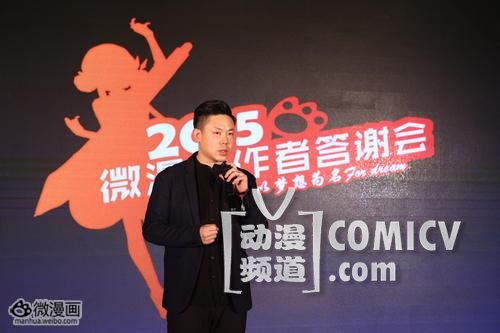 活动新闻图片2015/3/23 下午6:56:54-1