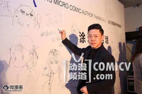 活动新闻图片2015/3/23 下午6:56:54-3