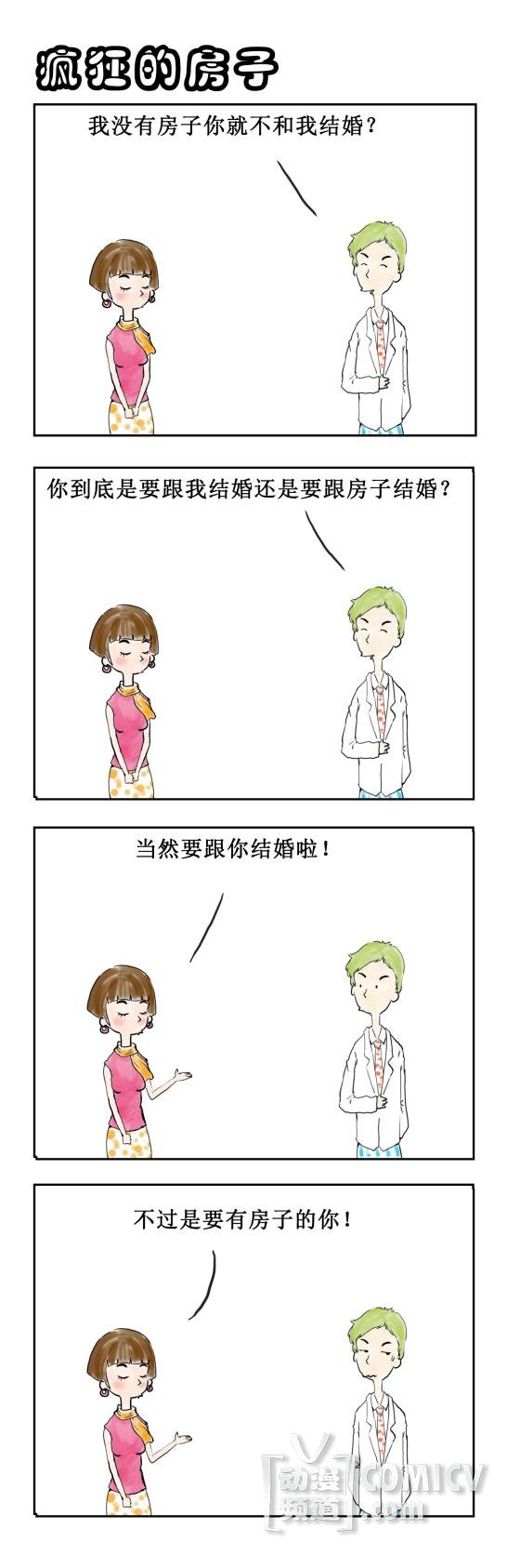 image011.jpg image011.jpg