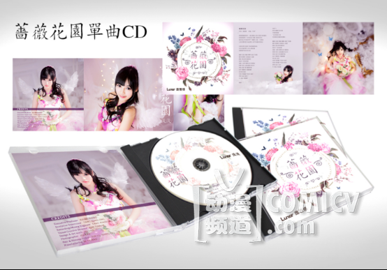 522冰火公演新闻1361.png 522冰火公演新闻1361.png