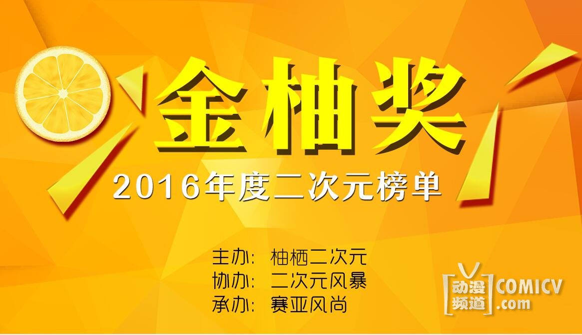 1484106791236978.jpg QQ截图20161108141322.jpg