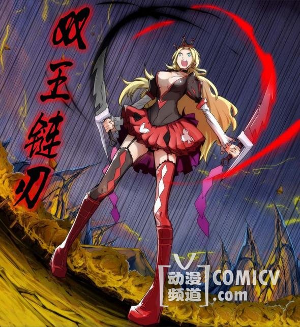 《银之守墓人》逆天声优大盘点