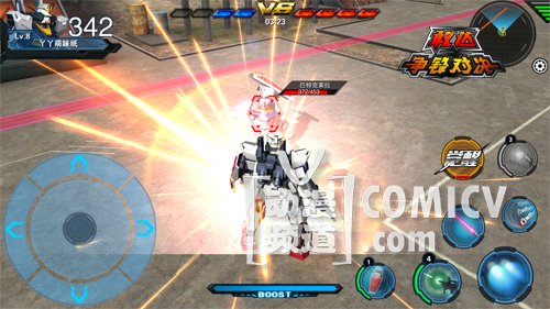 1493953521143790.jpg 图3.jpg