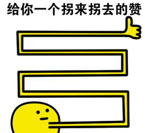 1496768036879500.png 图片6.png