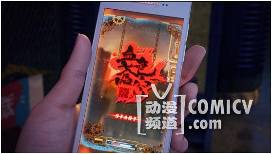 约会路上扫了二维码后,少年竟然遇到这种事?