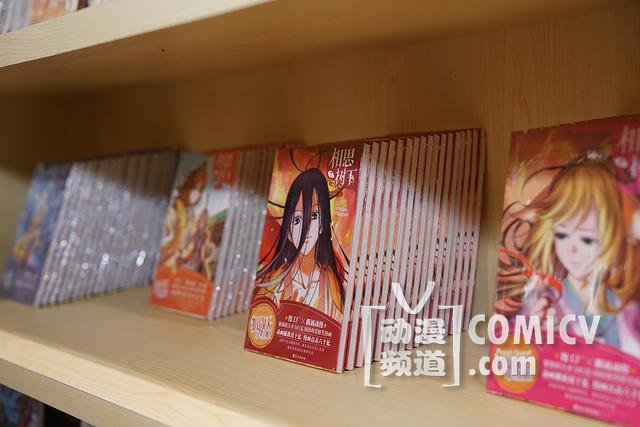 粉丝的爱根本挡不住!小新&笛子联合签绘全记录!