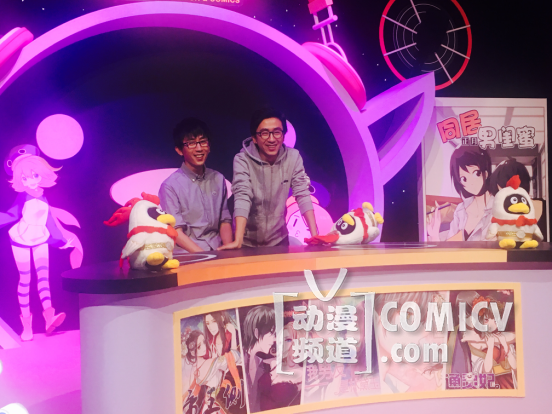 今夏锁定香港动漫电玩节!人气国漫大神要签售啦