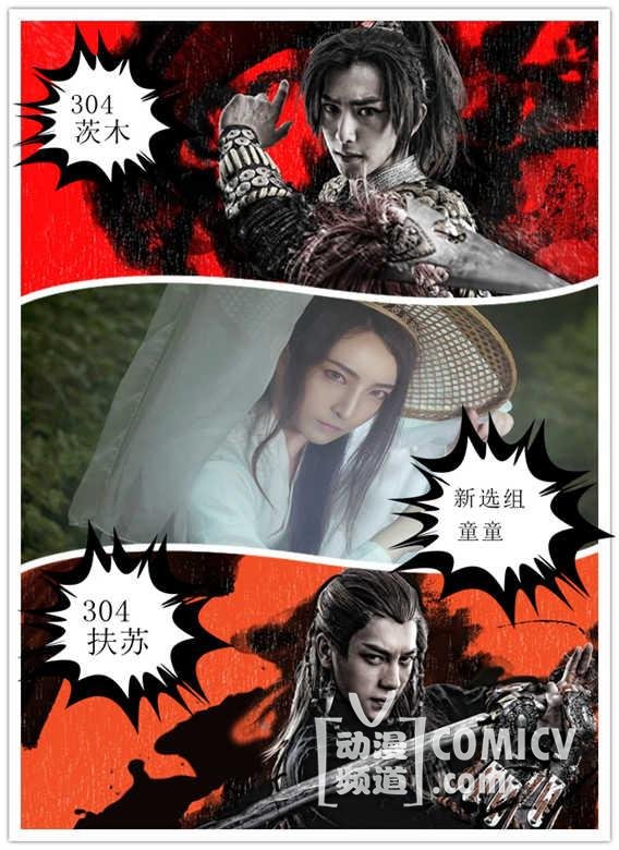 金龙奖辽宁赛区活动圆满结束!ACG.M(沈阳)热高动漫文化祭火热进行中!