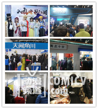 IDO25元旦帝都最大漫展圆满闭幕!跨年大聚会火爆现场回顾!