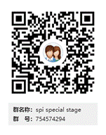 spi special stage群二维码