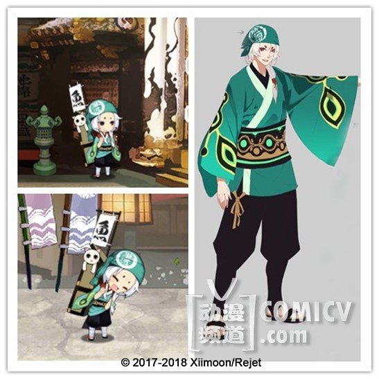 福利满载 在CP22与《执剑之刻》来一场浪漫约会!-TopACG