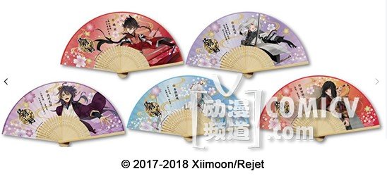 福利满载 在CP22与《执剑之刻》来一场浪漫约会!-TopACG