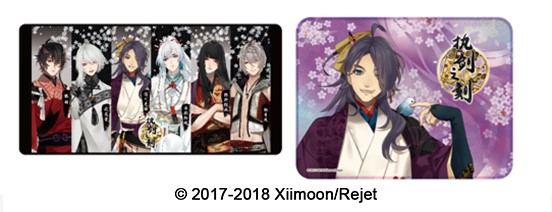 福利满载 在CP22与《执剑之刻》来一场浪漫约会!-TopACG