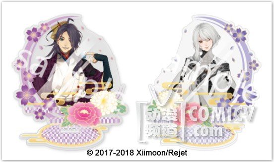 福利满载 在CP22与《执剑之刻》来一场浪漫约会!-TopACG