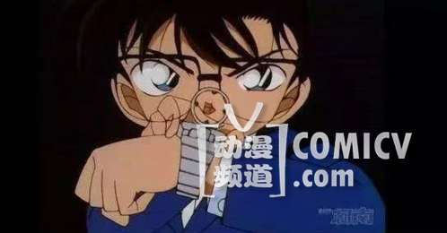 QQ截图20181115115307